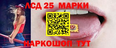 кокаин премиум Славгород