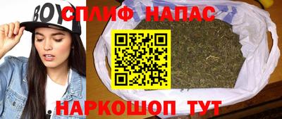 скорость Славянск-на-Кубани
