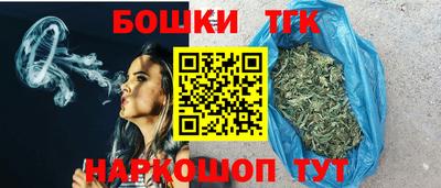 скорость Славянск-на-Кубани