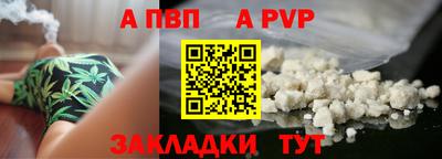 скорость Славянск-на-Кубани
