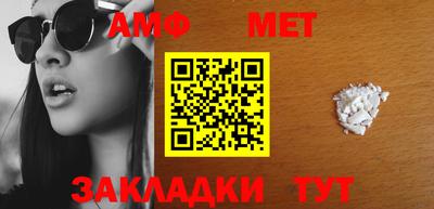 ГАЛЛЮЦИНОГЕННЫЕ ГРИБЫ Среднеуральск