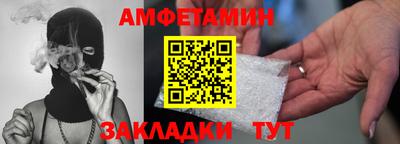 скорость Славянск-на-Кубани