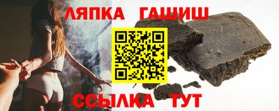 скорость Славянск-на-Кубани