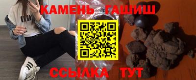 скорость Славянск-на-Кубани