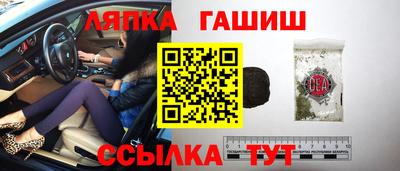 скорость Славянск-на-Кубани