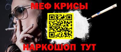 скорость Славянск-на-Кубани