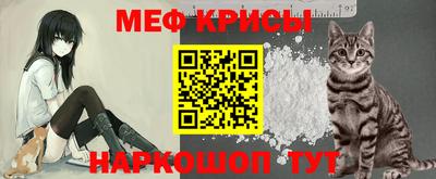 метадон Старая Купавна