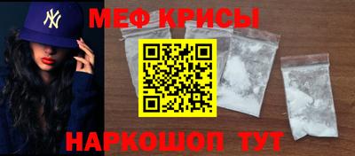скорость Славянск-на-Кубани