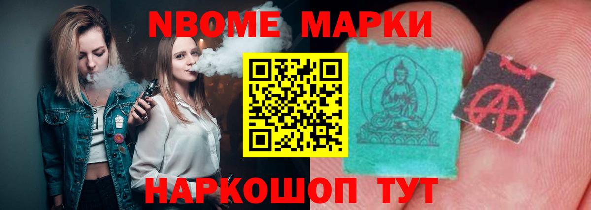 Лсд 25 экстази кислота  Лсд 25 экстази ecstasy  Вход с VPN  ЛСД экстази  Саянск 
